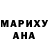 Метамфетамин винт ANTTRAVESE SMITH