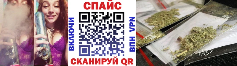 Бутират 99%  Щигры 
