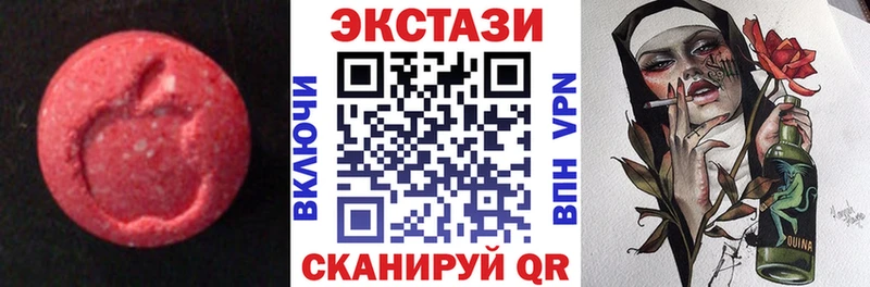 Экстази таблы  дарк нет какой сайт  Щигры  ОМГ ОМГ  