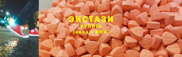 кокаин перу Алексин