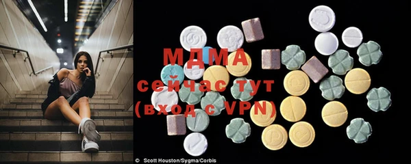 PSILOCYBIN Алексеевка