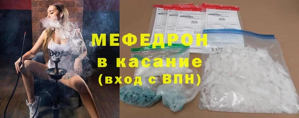 мяу мяу мука Алзамай