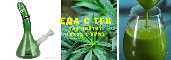 кокаин перу Алексин