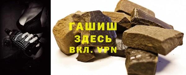 мет Зерноград