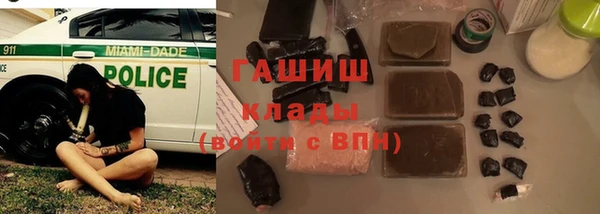 мяу мяу мука Алзамай