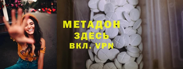 кокаин перу Алексин
