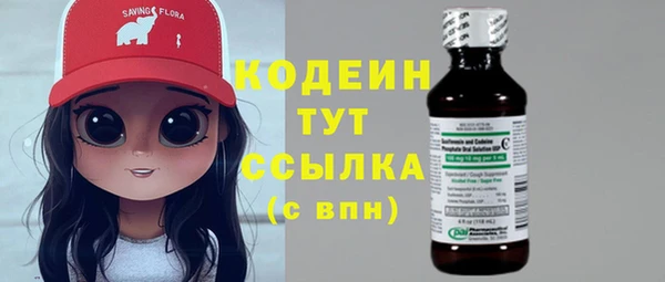 мяу мяу мука Алзамай