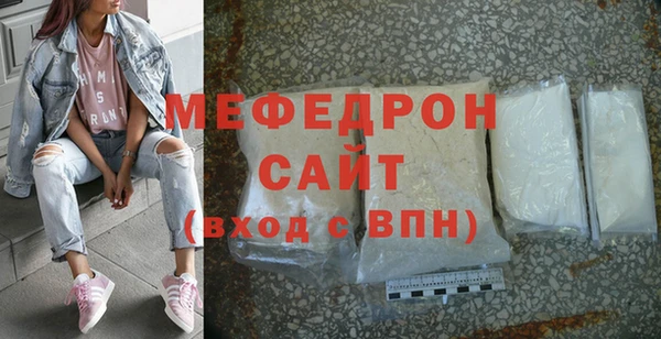 мяу мяу мука Алзамай