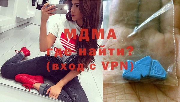 кокаин перу Алексин