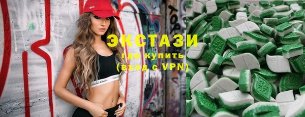 PSILOCYBIN Алексеевка