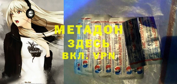 мяу мяу мука Алзамай