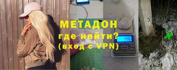 мяу мяу мука Алзамай