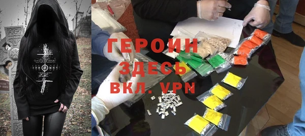 PSILOCYBIN Алексеевка